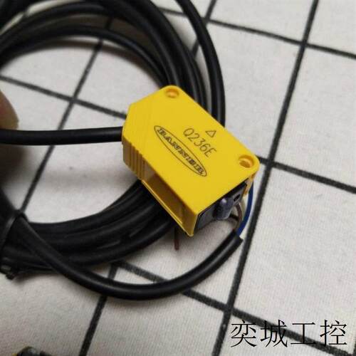 光电传感器 Q45VR3LV Q45VR3LPQ Q45VR3LP Q45VR2DL接近开关