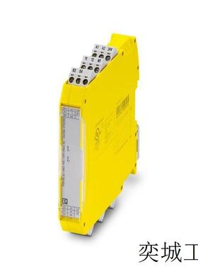 PSR-MC32-3NO-1NC-24-230UC-SC安全继电器 2700524