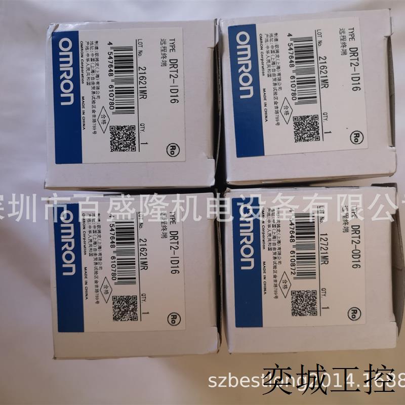 /原装全新日本产PLC模块DRT2-MD32ML DRT2-MD16TA