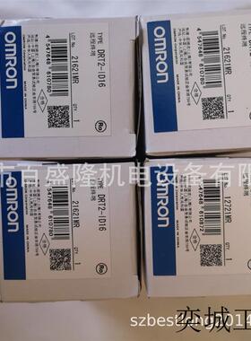 /原装全新日本产PLC模块DRT2-MD32ML DRT2-MD16TA