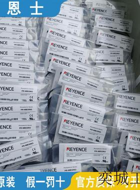 PR-FB15C3PL-MB30CP-PR-FB30CP-MB30C3PL全新原装