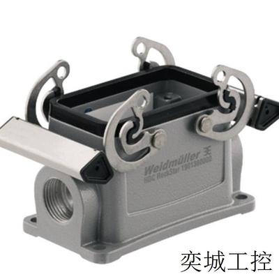 Weidmüller/ 1787640000 重载 HDC 10B SBU 2M20G