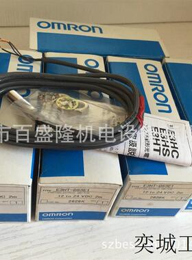 OMRON原装全新 开关E2J-JC4A