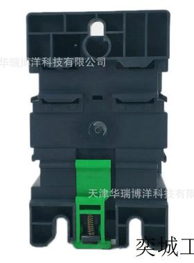 LC1R接触器LC1R65M5N交流接触器65A接触器AC220V三极接触器