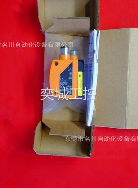 IFM易福门 O2I102条码识别传感器O2IROS-GDRS232E1E2全新仪价出售