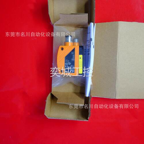 IFM易福门 O2I102条码识别传感器O2IROS-GDRS232E1E2全新仪价出售