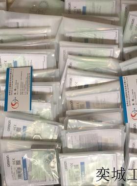 OMRON原装全新 光电开关E2E-X14MD25   2M