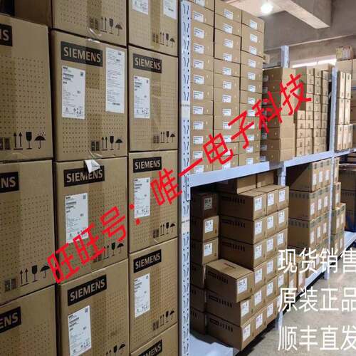 cherokee电源模块PE3257/03 Z NC941503257031维修议价议价