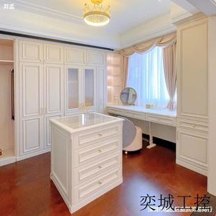法式奶油风衣帽间主卧室美式岛台衣柜实木烤漆开放式别墅全屋