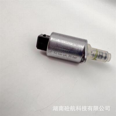 直销泵车吊车比例阀TM85302 24V 混凝土泵车专用零配件