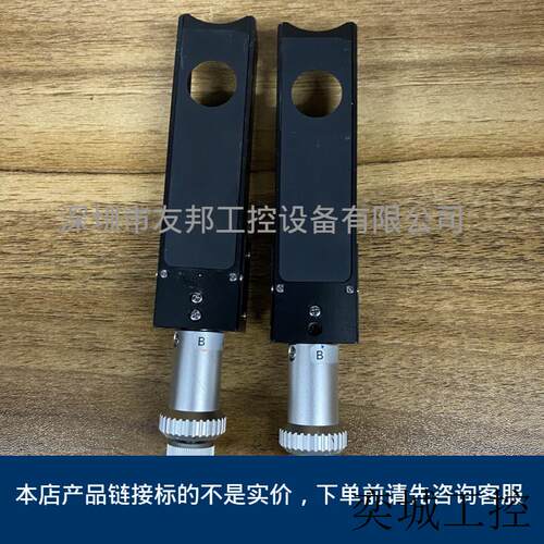 L-DIHC显微镜高分微分干涉棱镜插片 成色新