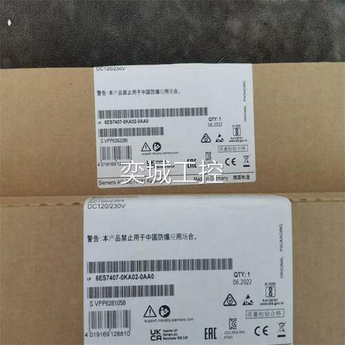 6ES7400-0HR52-4AB0西门子S7-400H冗余套件6ES74000HR524AB0现货