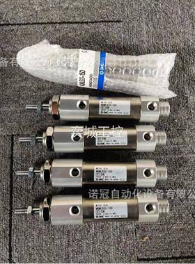 SMC耐横向负载型低摩擦气缸MQMLB20-15D全新原装正品大量现货议价