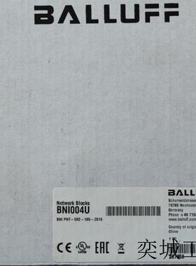 全新原装 BALLUFFBNI004U BNI PNT-502-105-Z015 实物现货