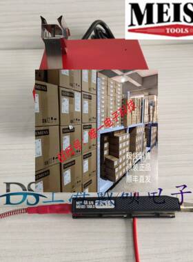 美国 MEISEI 热剥器 M10-4A 主机 M10 热剥手柄 4A M10-4B M10-4C