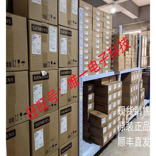 6ES7550-1AA00-0AB0西门子S7-1500算2x24v计数模6ES75501AA000AB0