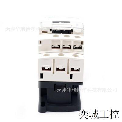 CAD32M7C控制继电器AC220V控制继电器3NO+2NC控制继电器