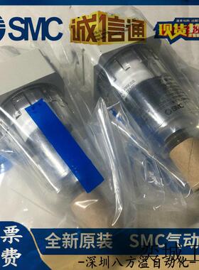 日本原装正品空气过滤器AF20-01-A假一罚十、现货供应!