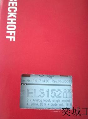 德国模块 EL3151  EL3152 PLC模拟量模块原装全新PLC
