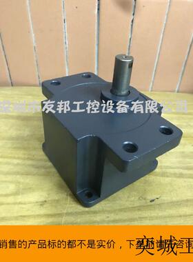 日本东方电机5GN18RA中实减速器 OM 拆机