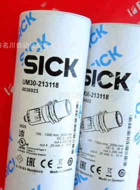 Sick西克 UM30-213118 超声波传感器全新议价出售