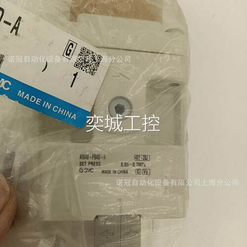 SMC原装AW40-F04D-A过滤器全新正品大量现货议价