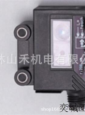 测距传感器OJ5152