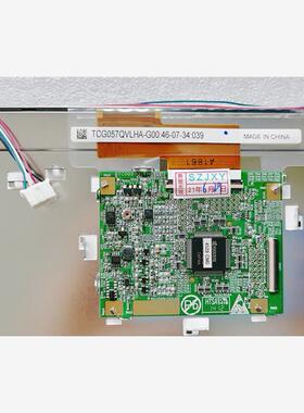 现货出售TCG057QVLHA-G00    TCG057QVLGA-G00显示屏液晶屏商议价