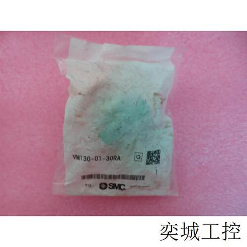 原装正品 VM130-01-30RA 现货