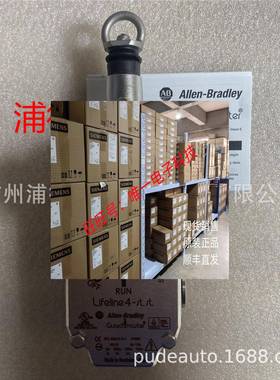440E-L2NNNYS安全开关全新正品现货lifeline4-st.st议价