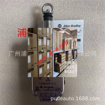 440E-L2NNNYS安全开关全新正品现货lifeline4-st.st议价
