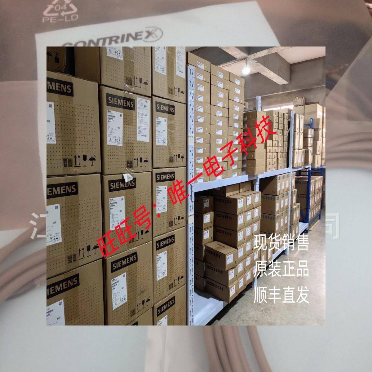 全新供应科瑞光电开关KAS-80-A24-A-M30-PTFE/MS-Z02-1-HP质保2议