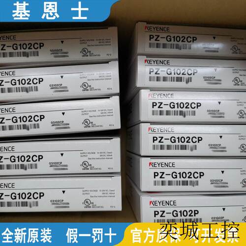 接近传感器EV-112MSO-118M-118F EZ-8M EM-038P