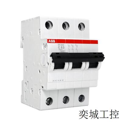 带漏电保护空气开关GSH204漏保空开4P小型断路器C/D型40A63A安