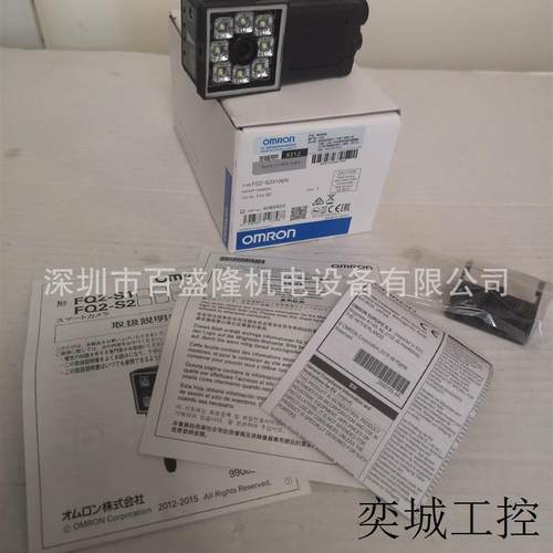 现货/原装全新视觉传感器FQ2-S20100N