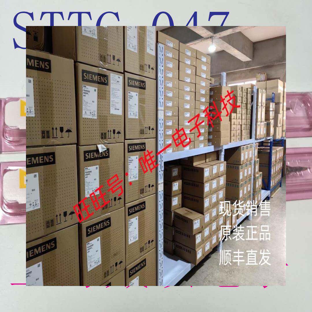 美国 METCAL OKI STTC-047 适用手柄MX-RM3E MX-H1-AV议价