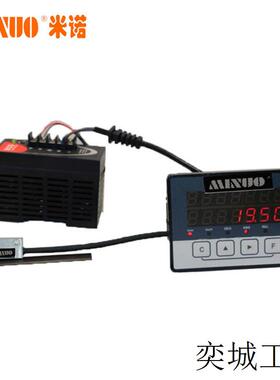 米诺MNLP10E优精度磁栅尺龙门铣床镗床数显改造分离式磁尺读数头