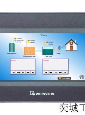 通10寸触摸屏MT8102iQ升级替代MT6103iP TK6100iV5 TK6102iV6
