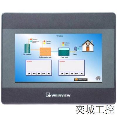 通10寸触摸屏MT8102iQ升级替代MT6103iP TK6100iV5 TK6102iV6