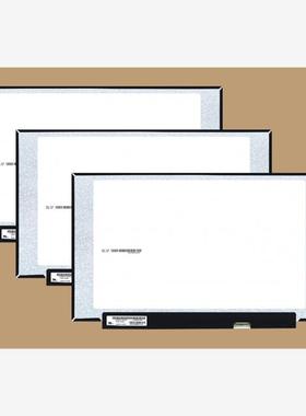 LP156WFH-SPD1  LG液晶显示屏全新原厂原包现货，价格以咨询为准