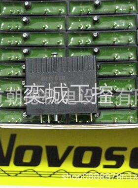 DELCON继电器GLO5TR GL05TR GLO24TR现货议价