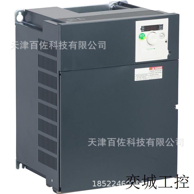 ATV312变频器ATV312HD11S6变频器525-600V三相供电变频器