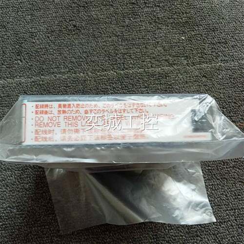 三菱MitsubishiQ系列PLC CPU模块Q04UDVCPU全新原装正品进口