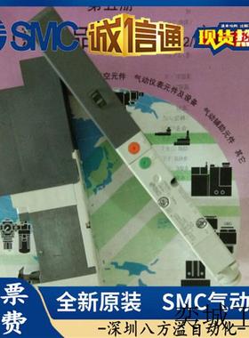 SQ1131N-5B1-C6-Q SQ1141-5LO1-C6 SQ1131Y-5-C6-Q原装电磁阀