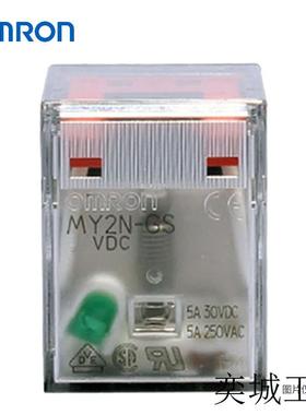 OMRON 微型功率继电器 MY2 5121R|MY2N-GS DC12 BY OMZ/C