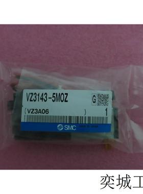 全新原装正品 VZ3143-5MOZ VZ3143-5M0Z 现货