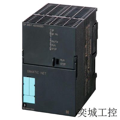 Communications processor 6GK7343-1GX21-0XE0