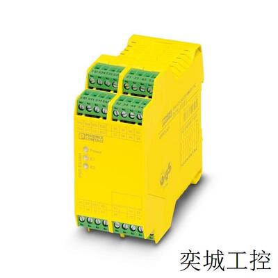 PSR-ESAM4安全继电器PSR-SPP-24UC/ESAM4/8X1/1X2菲尼克斯2963996