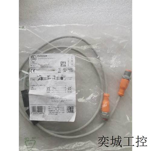 全新原装SICK连接线  EVW024 公母头 直头 4芯 1米 现货