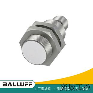 巴鲁夫电感式 M18ME UAC50B S04G 标准传感器接近开关BAW